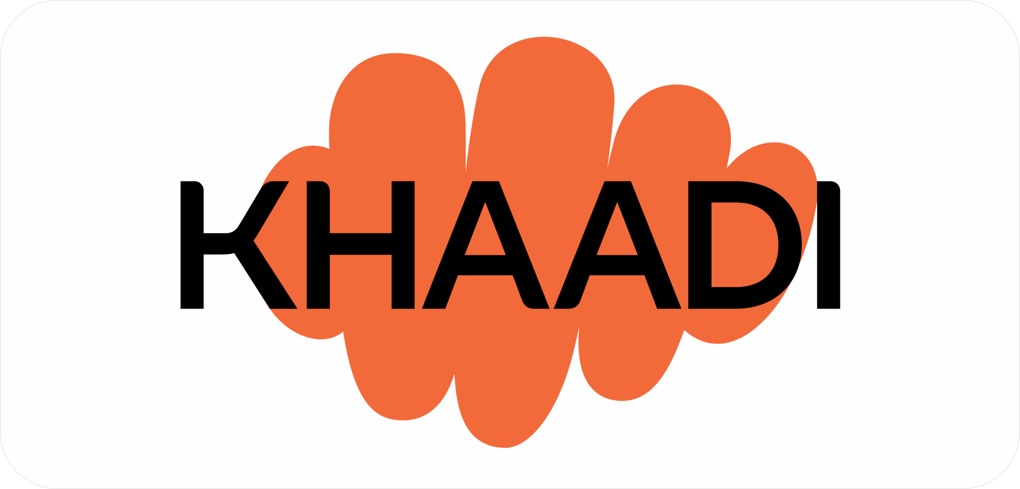 brand-image