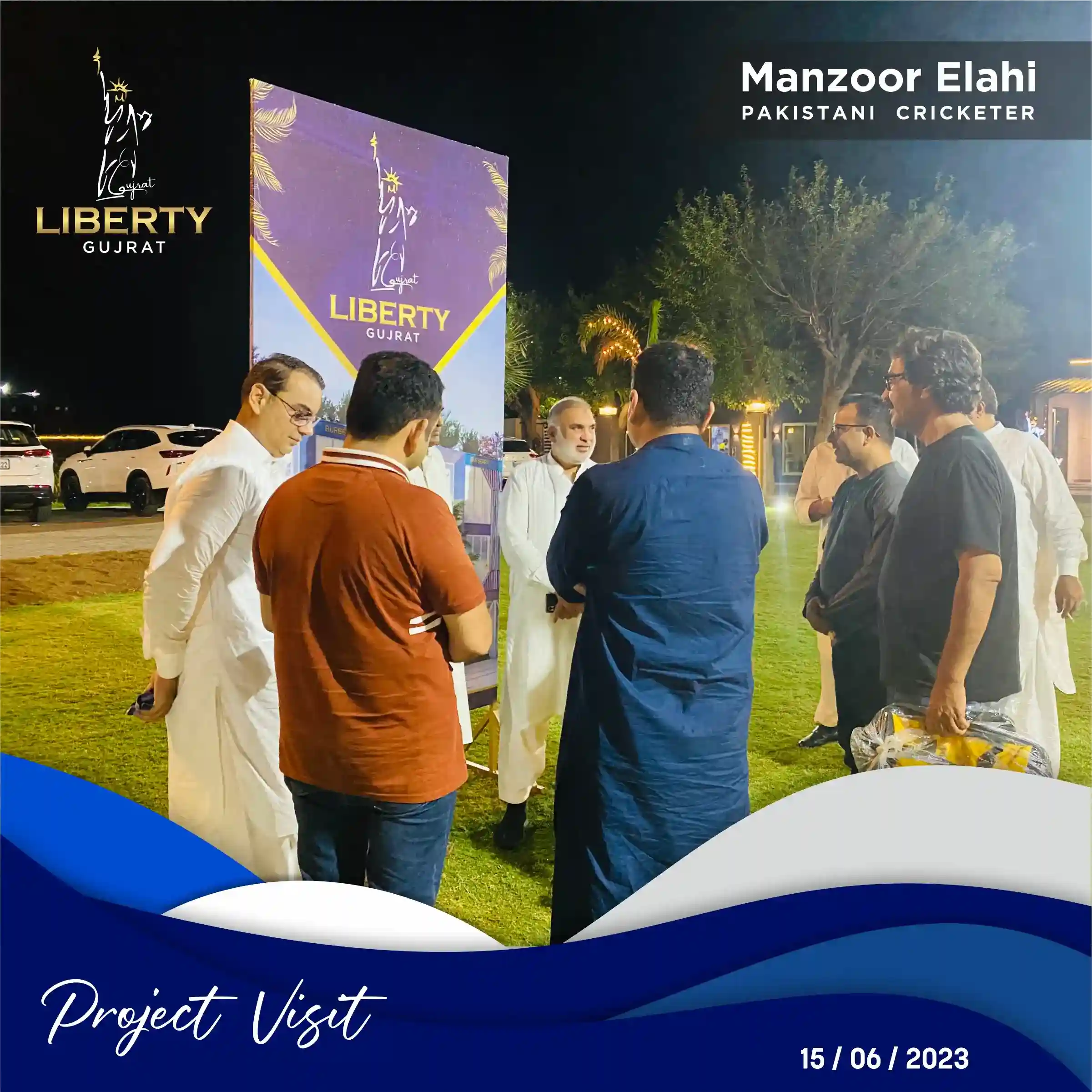 Manzoor Elahi (Pakistani Cricketer)