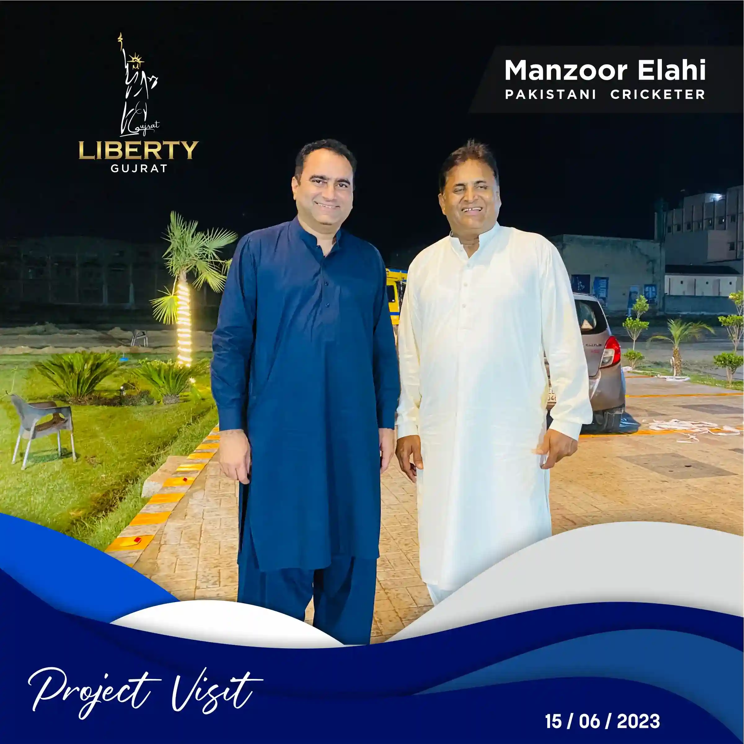 Manzoor Elahi (Pakistani Cricketer)