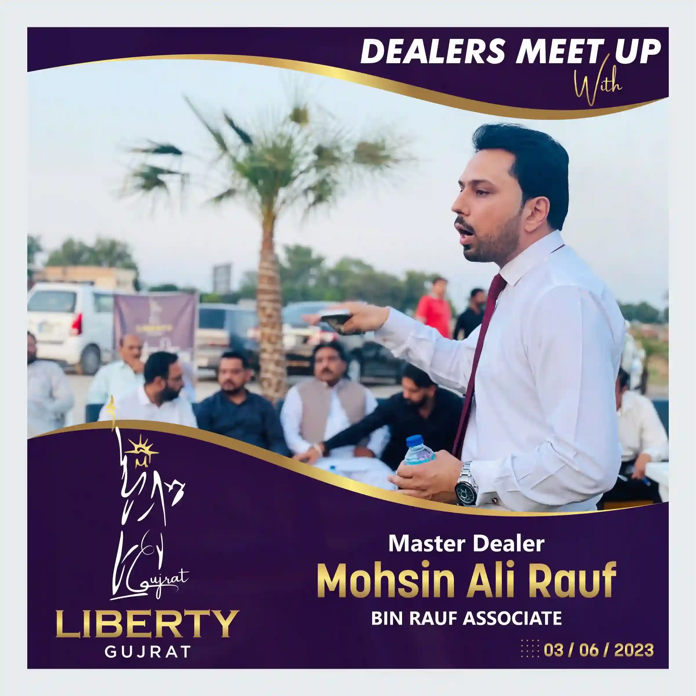 Master Dealer Mohsin Ali Rauf
