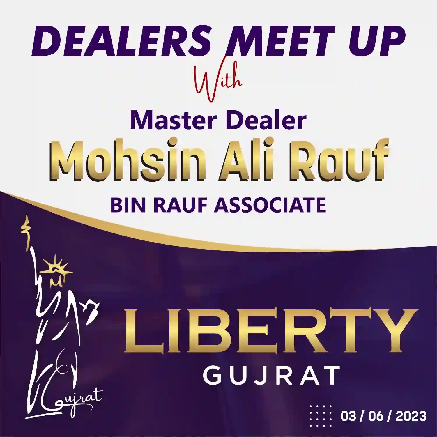 Master Dealer Mohsin Ali Rauf