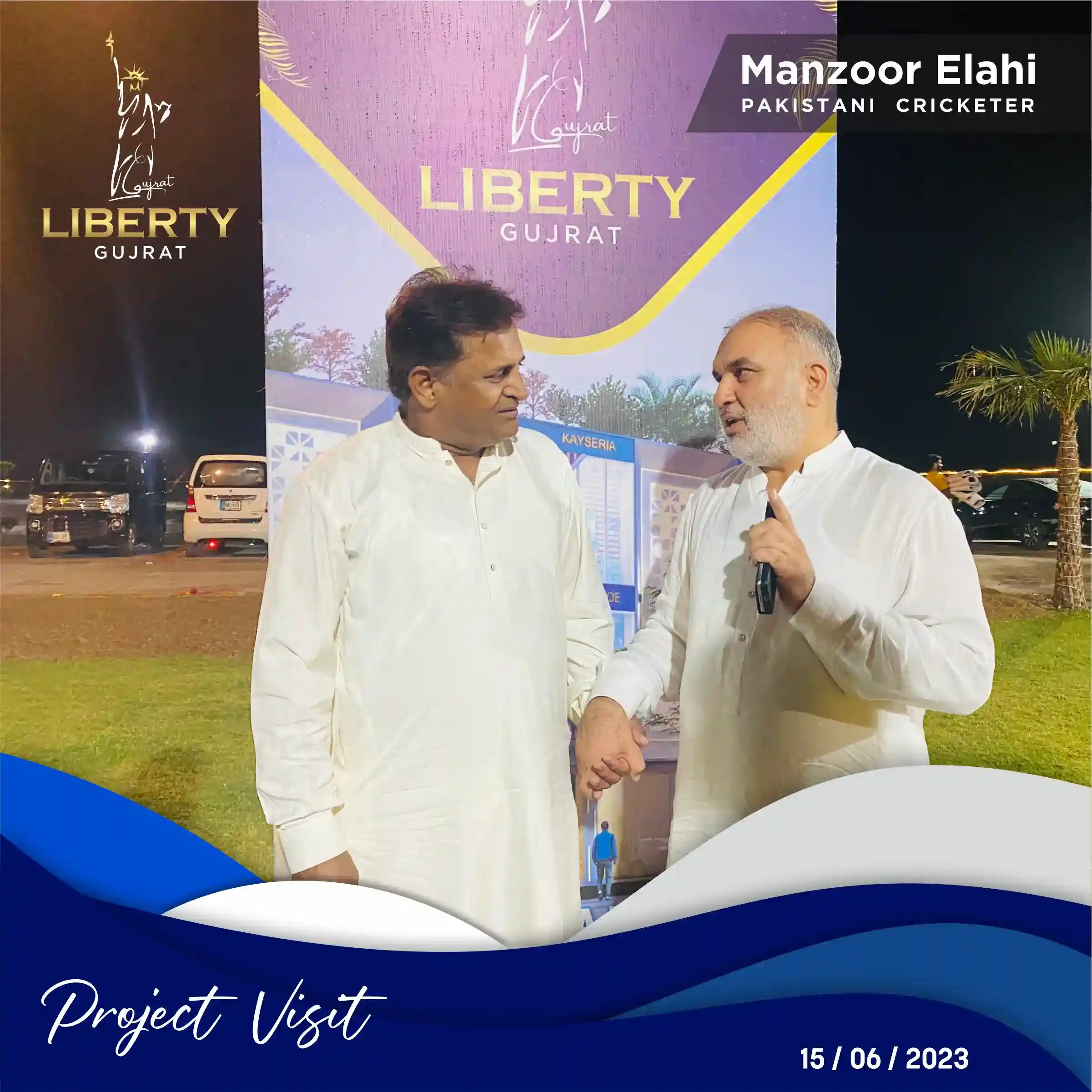 Manzoor Elahi (Pakistani Cricketer)