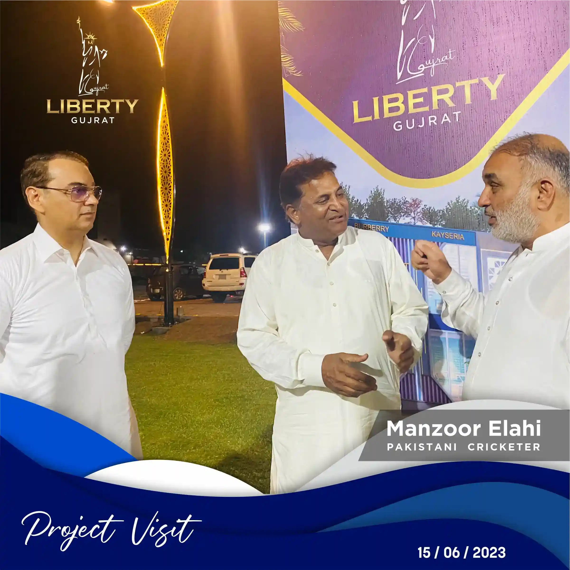 Manzoor Elahi (Pakistani Cricketer)